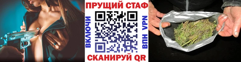 Наркота Сенгилей АМФЕТАМИН  Меф  Бошки Шишки  A PVP 
