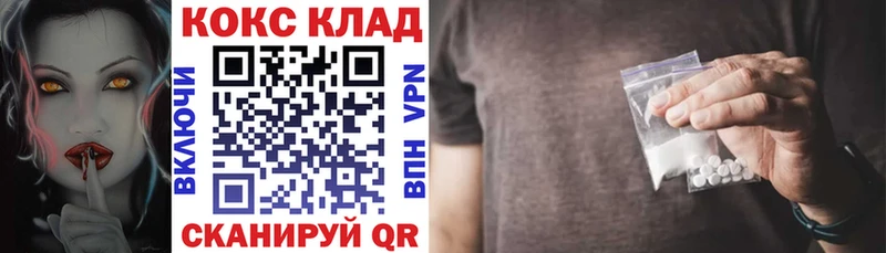 Cocaine Эквадор  Сенгилей 