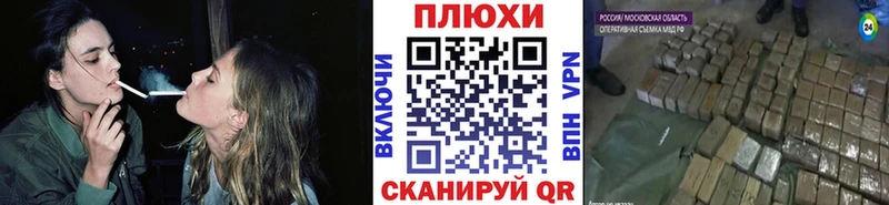 Гашиш индика сатива  Сенгилей 