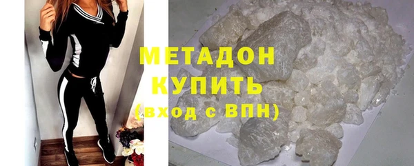 гашиш Аркадак