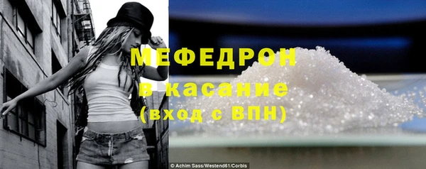кокс Армянск