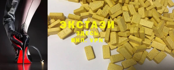 гашиш Аркадак
