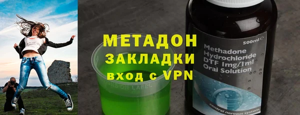 гашиш Арсеньев