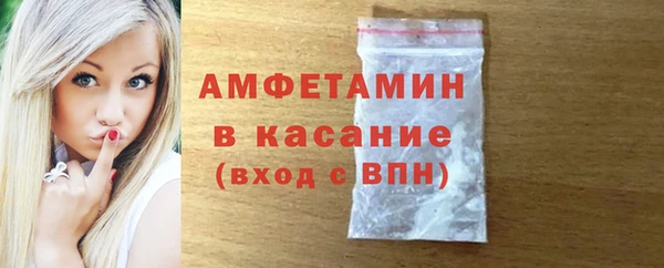 кокс Армянск