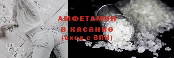 кокс Армянск