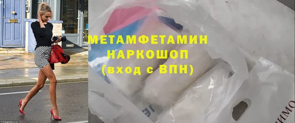 гашиш Аркадак