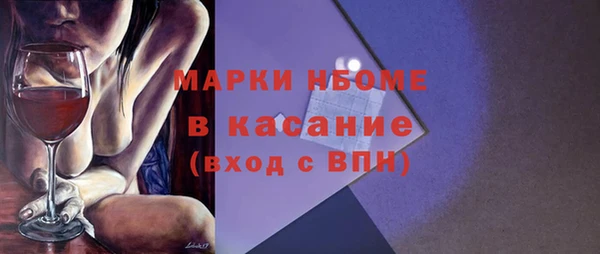 гашиш Аркадак
