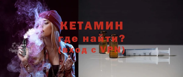 гашиш Аркадак