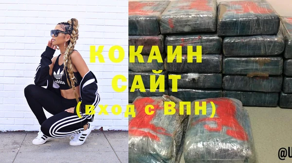 гашиш Аркадак