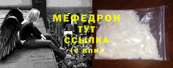 кокс Армянск