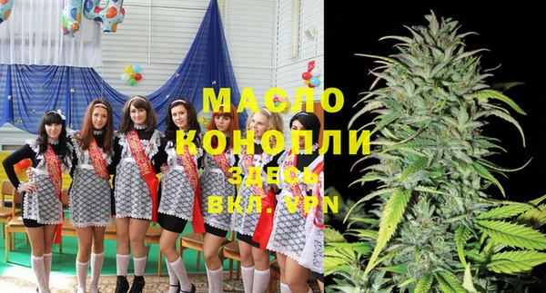 кокс Армянск