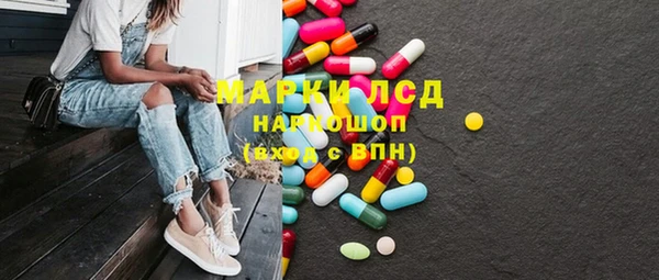 гашиш Аркадак