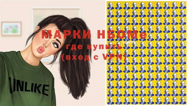 гашиш Аркадак