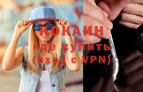 гашиш Аркадак