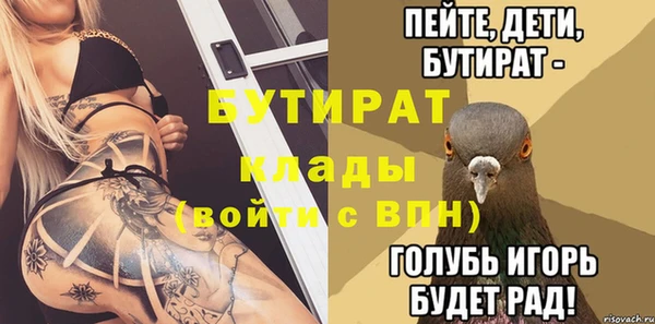 гашиш Аркадак