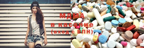 кокс Армянск