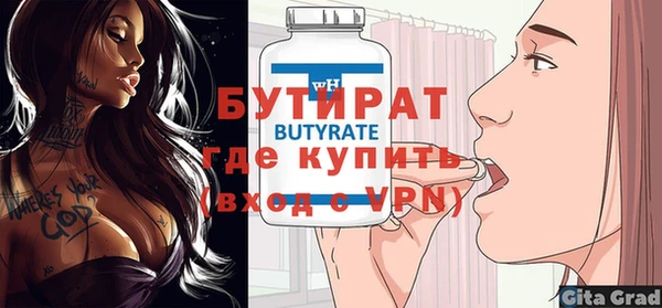 гашиш Арсеньев