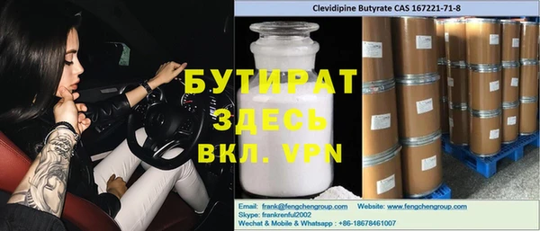 гашиш Аркадак