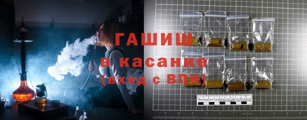 кокс Армянск