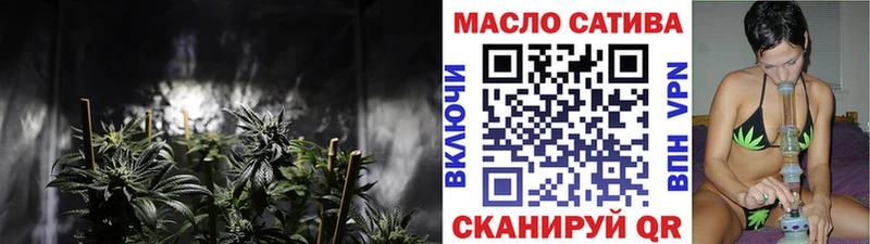 даркнет наркотические препараты  гидра ТОР  Сенгилей  ТГК вейп 